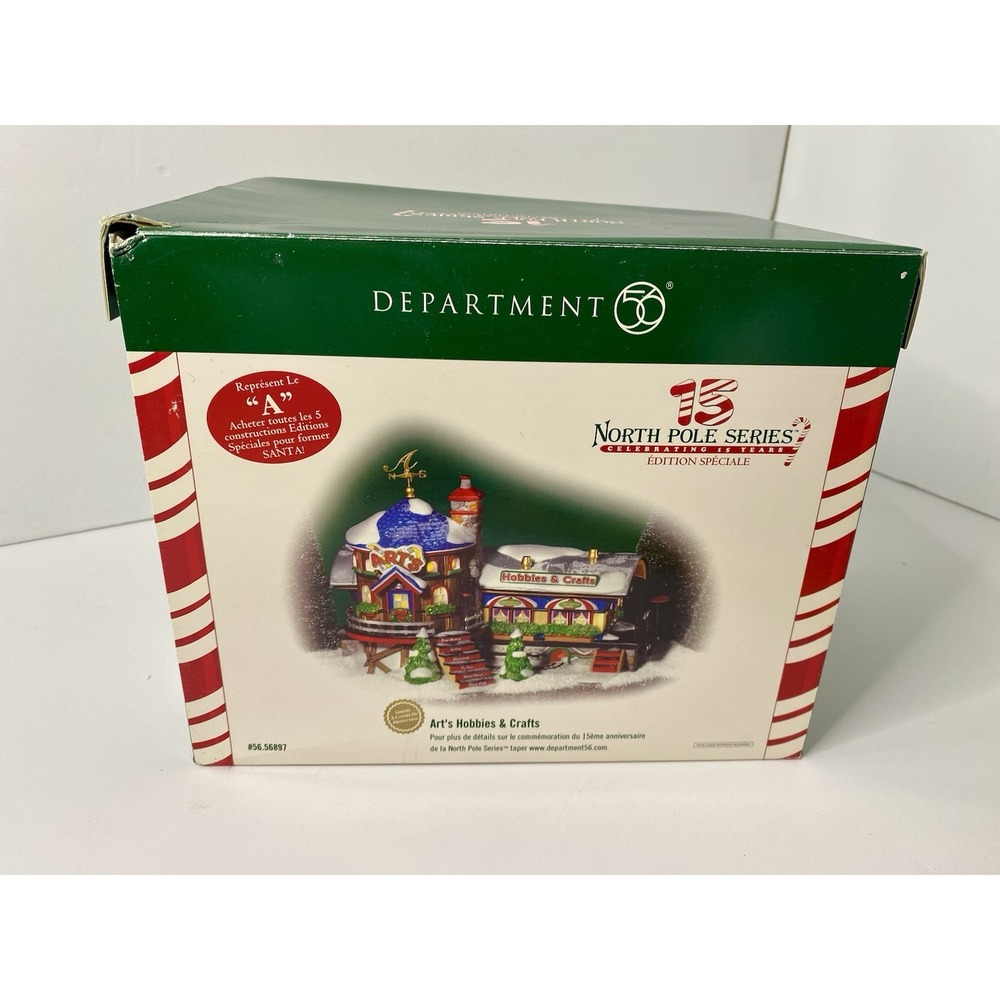 Dept 56 Arts Hobbies and‎ Crafts Special Edition 56897 Christmas Village House - Picture 9 of 11